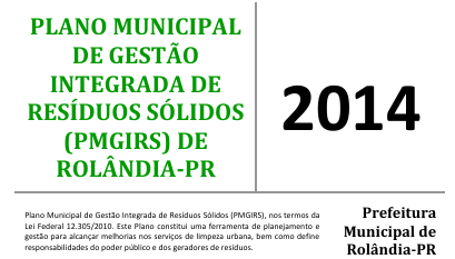 PMGIRS-2014.png